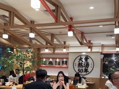 -味千拉面(广州白云机场T1西二店)