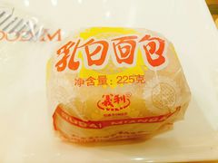 -永辉超市(新世界店)
