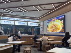 -粉小主·贵州酸汤牛肉粉(南京仙林金鹰店)