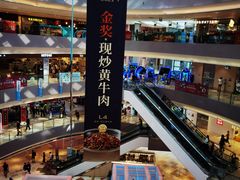 -宝龙城(杭州滨江店)