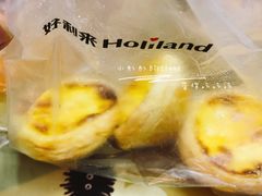 -好利来(鞍山站前店)