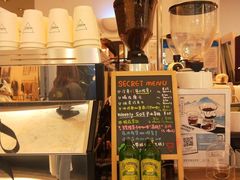 -Manner Coffee(芮欧百货店)