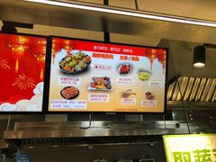 -盒马鲜生(杭州运河上街店)
