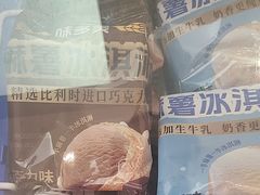 -味多美蛋糕(大兴店)