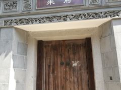 -龙潭水乡