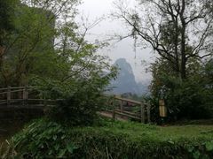 -明仕田园