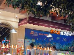 -渔公码头海货全海鲜自助(海滨旅游路店)
