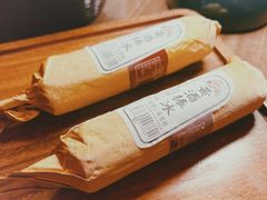-苏州凯悦酒店·酒肆(华池街店)