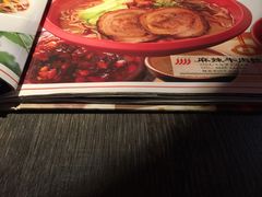 -味千拉面(又一城店)
