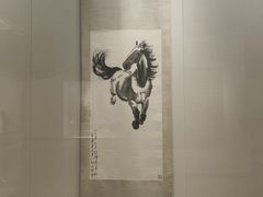 -徐悲鸿纪念馆