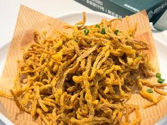 咸蛋黄金针菇-阿忠食坊大排档·20年老店(万象城店)