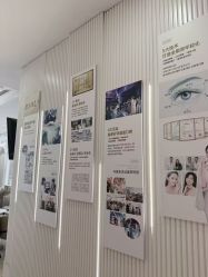 -广州健丽·去眼袋医疗美容机构