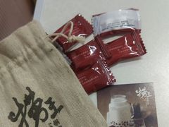 福袋-捞王猪肚鸡火锅(昆山店)