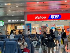 -威海大水泊国际机场