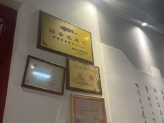 -余氏豆腐包老店(东直街店)