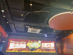 -里岛烤鱼(东港凯虹广场店)