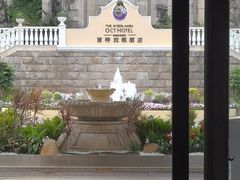 -深圳东部华侨城茵特拉根酒店