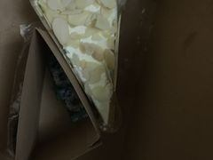 -MUSANG KING猫山王(龙湖杭州滨江天街店)