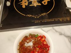 -大喜牛鲜牛肉火锅(世纪金源店)