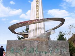 -牛背梁国家森林公园