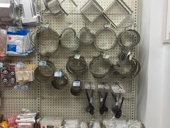 -misu米苏烘焙生活馆烘焙材料(石龙店)