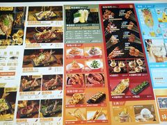 -探鱼·鲜青椒爽麻烤鱼(番禺万达店)