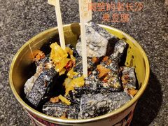 -食乐佳麻辣香锅(森林摩尔商业街区店)