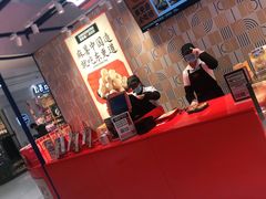 -東更道点心行(崂山丽达店)