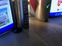 -傅家坡汽车客运站