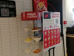 -肯德基(朝阳门店)