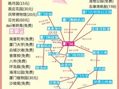 -大中沙茶面(中山路店)