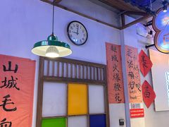 -川正旺江湖菜(三元桥店)