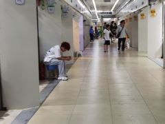 -三旗百汇商品城