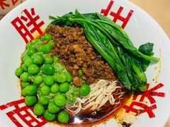 -胖妹面庄(香饵胡同店)