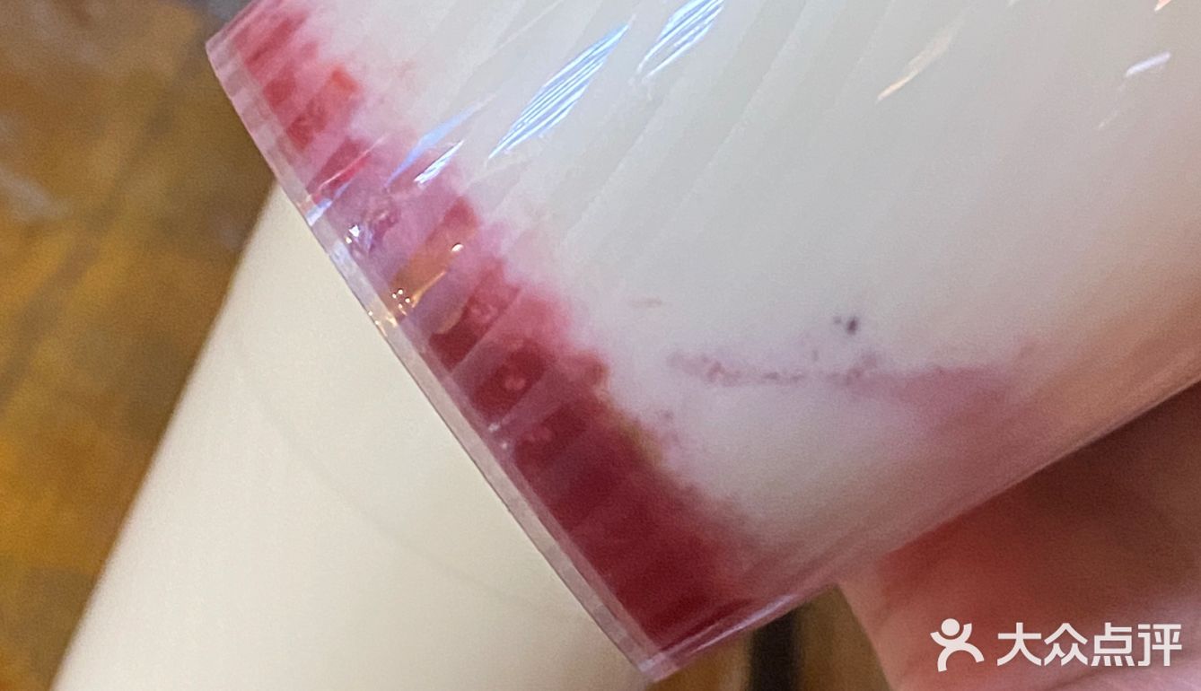  书亦烧仙草的慕斯奶冻新品，真的爱惨了！