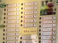 -七叔公面家(拱北口岸店)