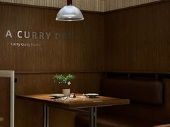 -CURRY YA 熟成咖哩專門店(深圳湾万象城店)
