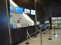 -英皇UA电影城(虹桥天地店)