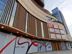 -圆融星座购物中心