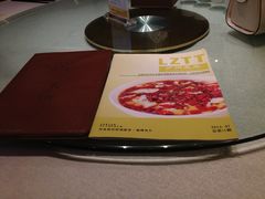 -庐州太太(CBD店)