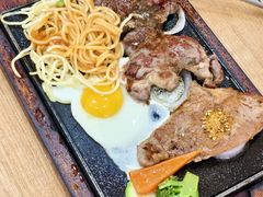 -豪客来牛排(红豆万花城店)
