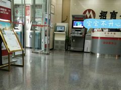 -招商银行(北京自贸试验区商务中心区支行)