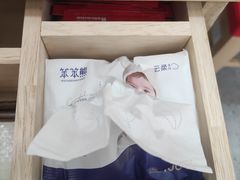 -绿地风尚天地广场