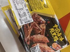 -周黑鸭(广州天河区石牌东路店)