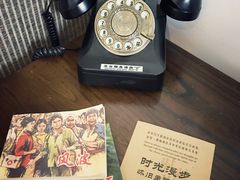 -时光漫步酒店(北京雍和宫南锣鼓巷后海店)