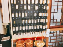 -筒子骨炖黄鸭叫·許家故事(凯德广场店)