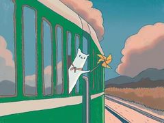 -星巴克臻选(上海合生汇1F店)