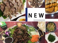 -老毛手抓·盐池滩羊非遗手抓(宁夏总店)