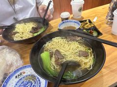 牛腩云吞面-香港久记牛腩云吞面(友好广场店)
