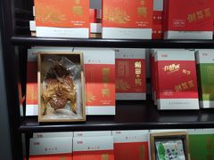 -杭州七宝(河坊街店)